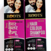 roots4