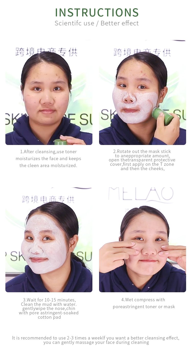 green masak sticks.5